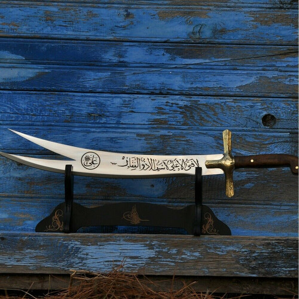 Zulfiqar Imam Ali Sword 