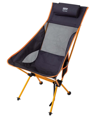 Backpacking Camping Chair