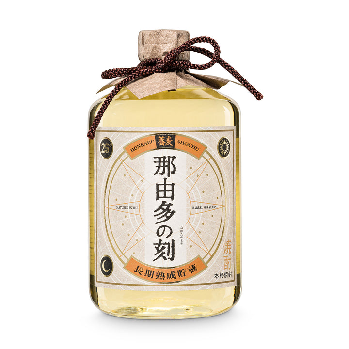 Kofukuro Roasted Barley Shochu Berlin | Ginza