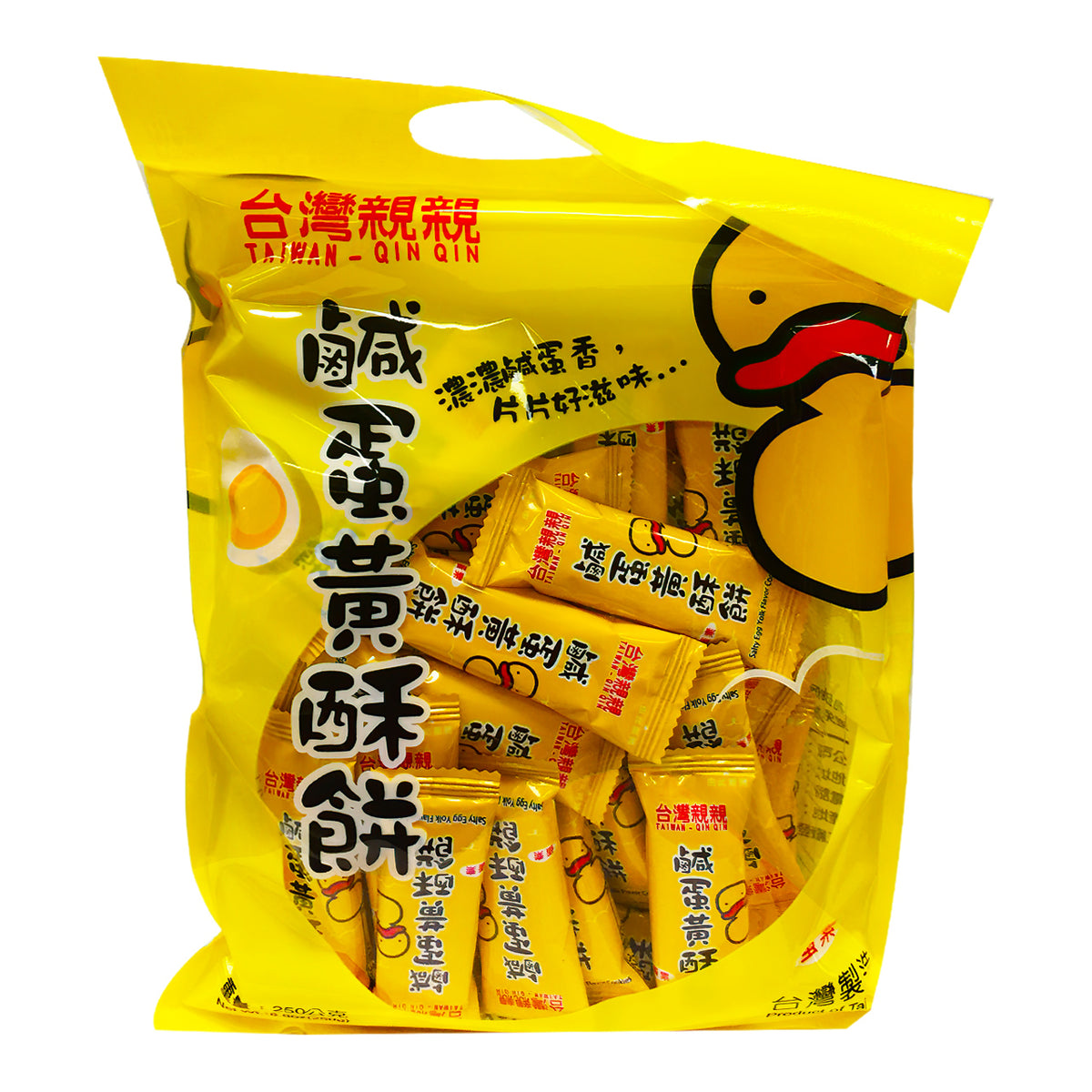 Taiwan Qin Qin Salty Yolk Flavor Cookies / 台灣親親鹹蛋黃酥餅 (8.80oz) – Kam Man