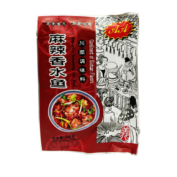 Hot Spicy Seasoning For Fish 麻辣香水魚調味料 7 05oz Kam Man