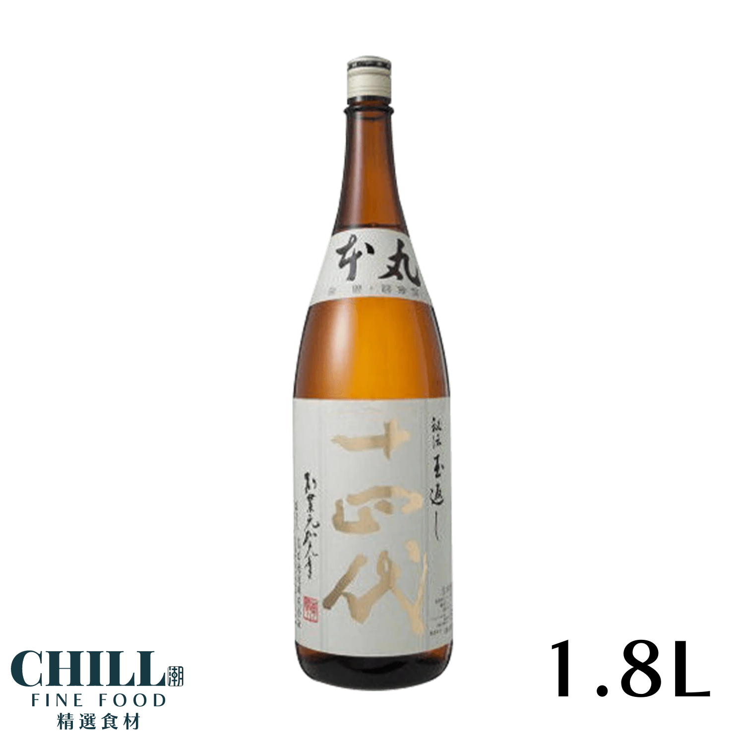 十四代 本丸 1800ml - 日本酒