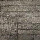 Decorative Antique Ledgestone Brick Panel DBPEX36LS