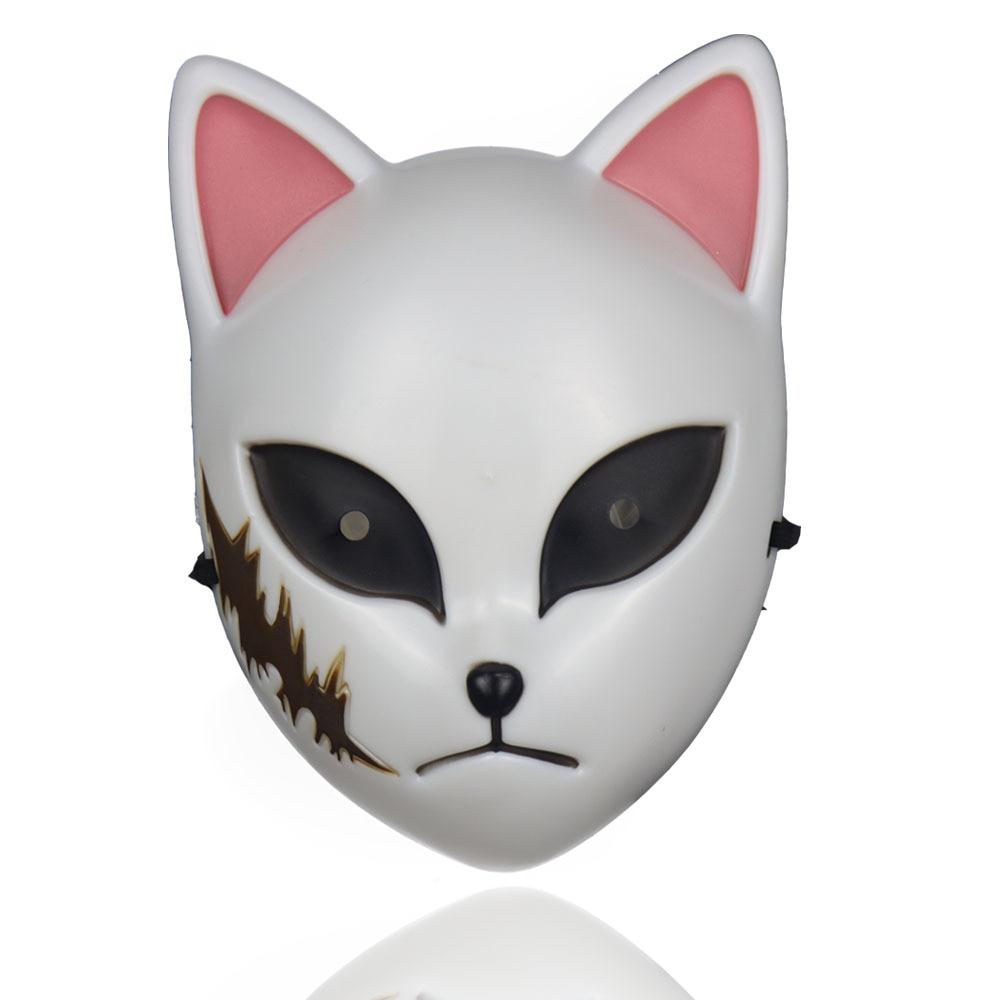 Masque De Chat Japonais Ugoshi