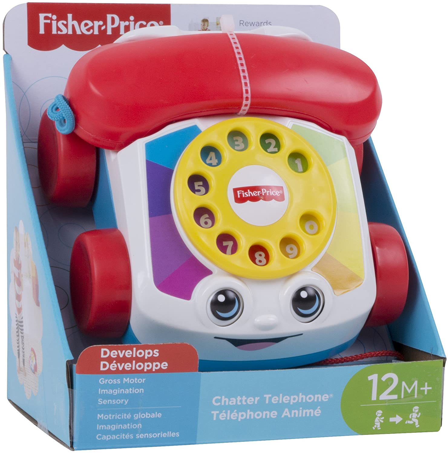 Reg телефон. Телефончик Fisher Price. Игрушка "телефон". Умный телефон игрушка Fisher Price. Детский стационарный телефон игрушка.