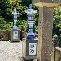 陶山神社