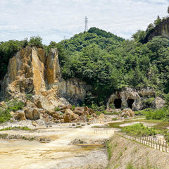 泉山磁石場