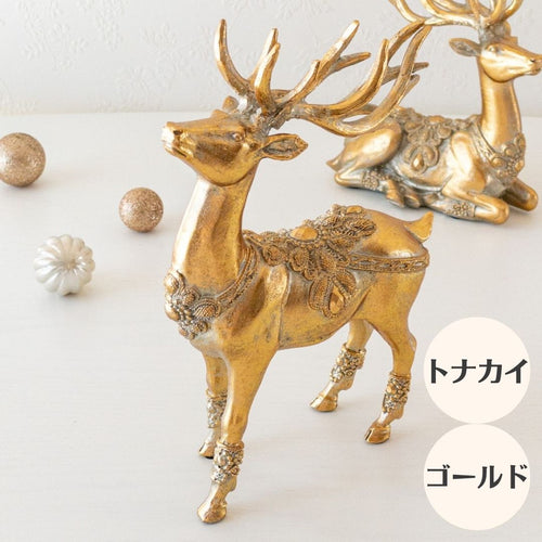トナカイ オブジェ 置物 おしゃれ 北欧 クリスマス 飾り 置き物 動物 卓上 ゴールド 金 アンティーク風 スタンド型