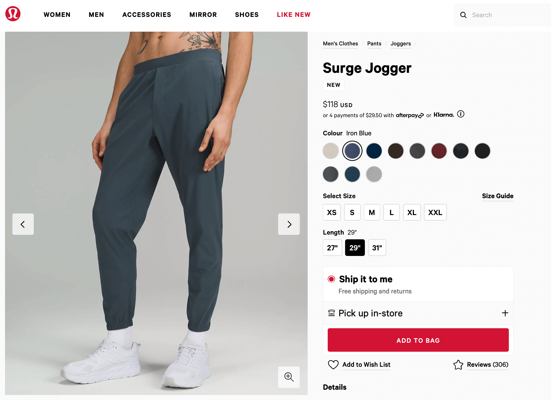 Lululemon Surge Jogger Shorter Length Width