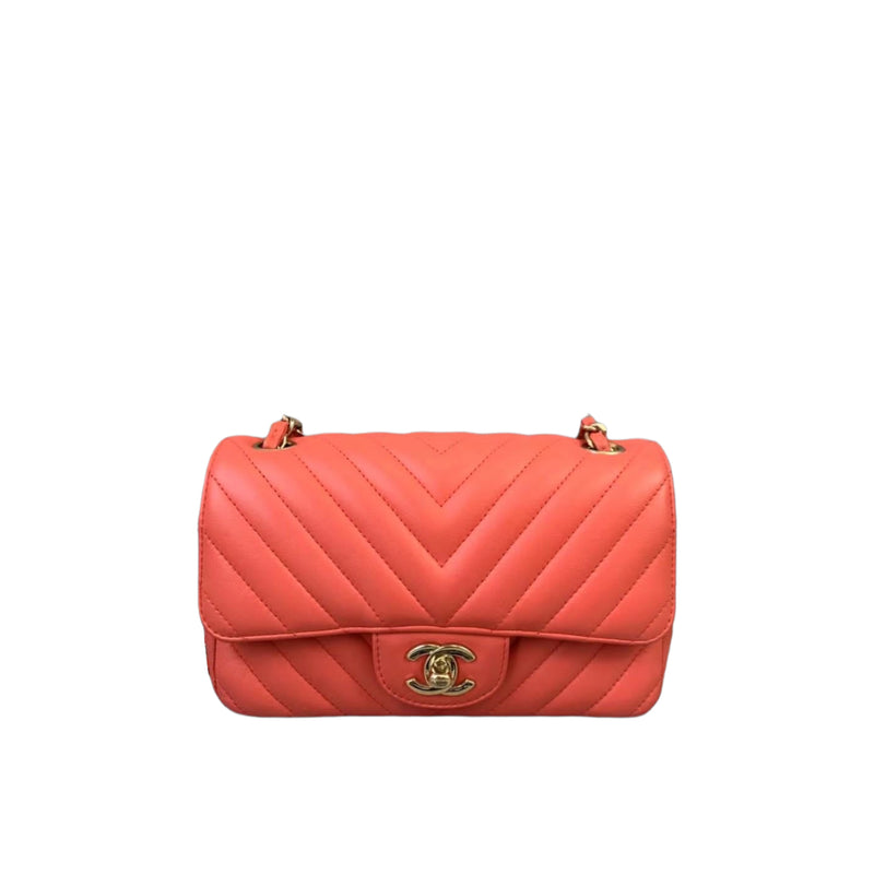  Authentic CHANEL Chevron Rectangular Mini Flap Bag LGHW Luxury  Bags  Wallets on Carousell