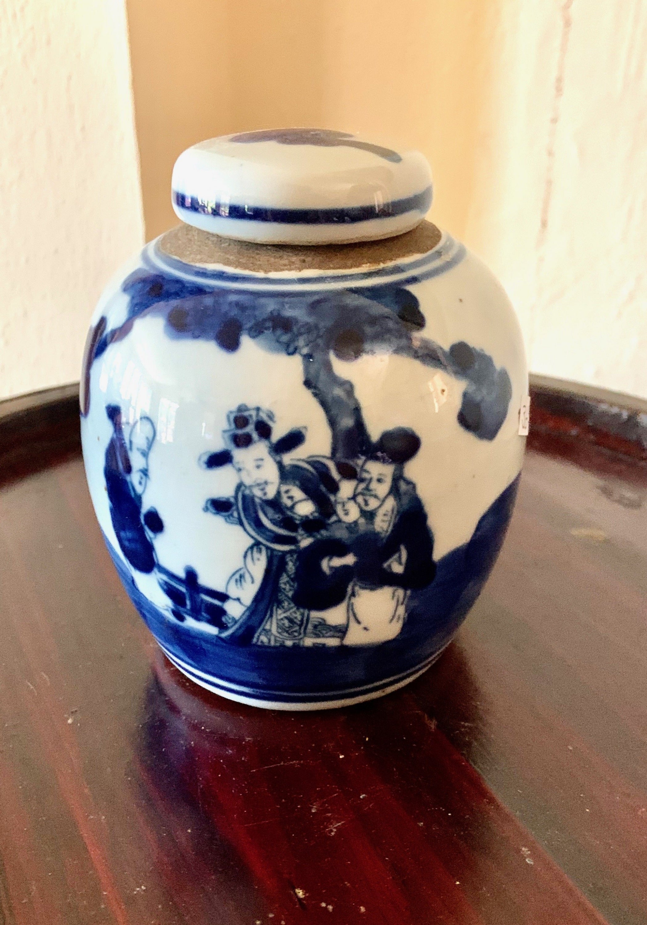 Small Ginger Jar