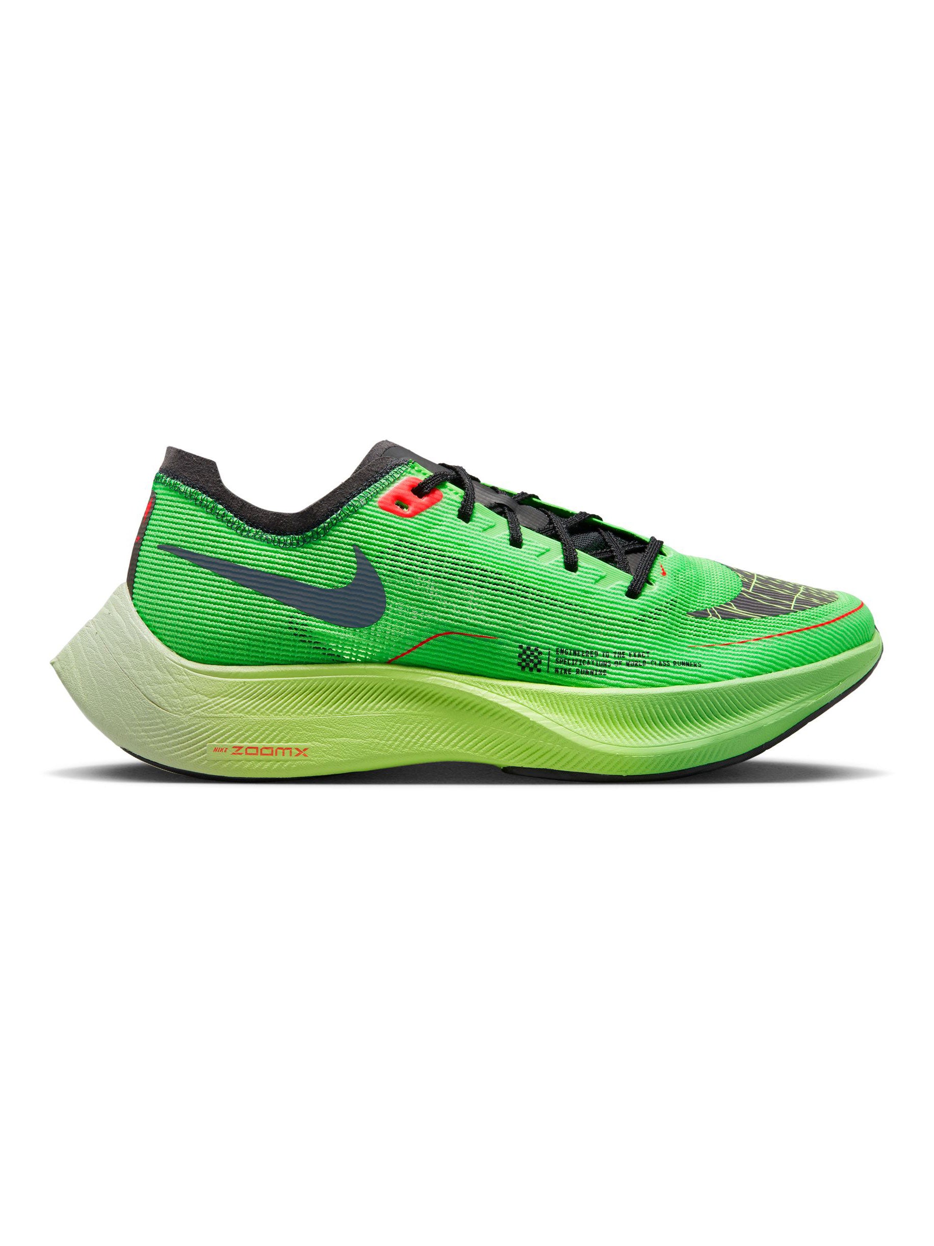 Nike ZoomX Vaporfly Next% 2 Hakone Ekiden Men's Shoes