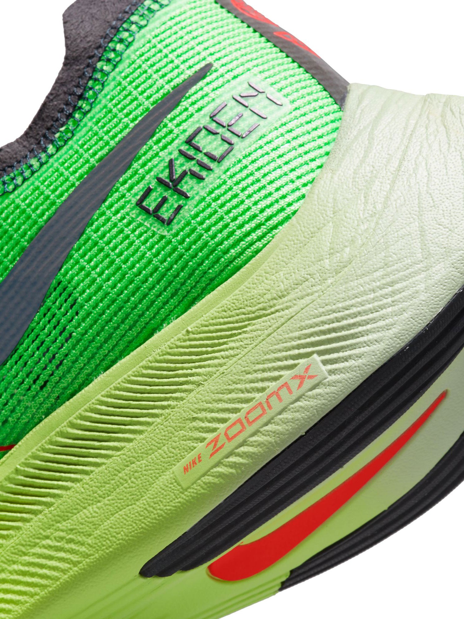 Nike ZoomX Vaporfly Next% 2 Hakone Ekiden Men's Shoes – Heartbreak