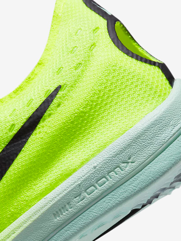 Nike Breaking2 Running Sleeves