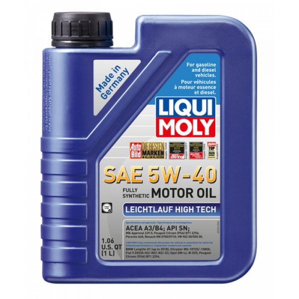 Liqui-Moly - 2051 - Radiator Cleaner - 300mL