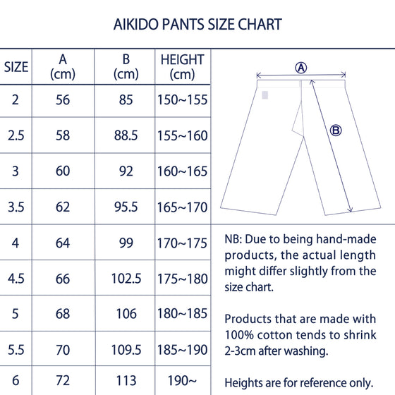 Ume - Deluxe Aikido Pants