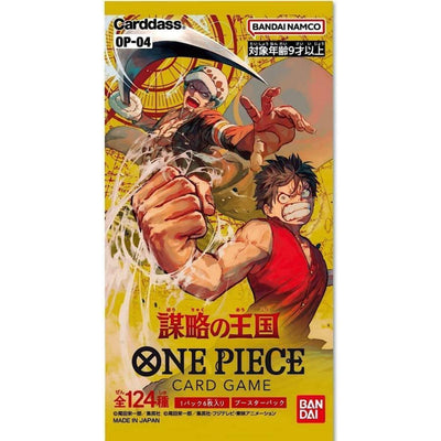 One Piece Online Review After Playing many Other OP Games