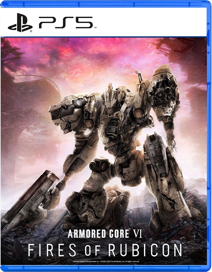 Armored Core 4 - Ps3 - Cover Ver. 2 Poster for Sale by Mecha-Art