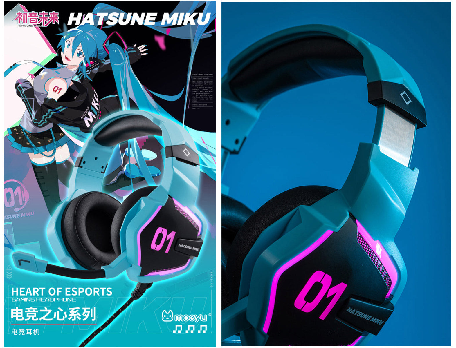 Moeyu X Hatsune Miku Wired RGB Gaming Headset – XtremeSolution