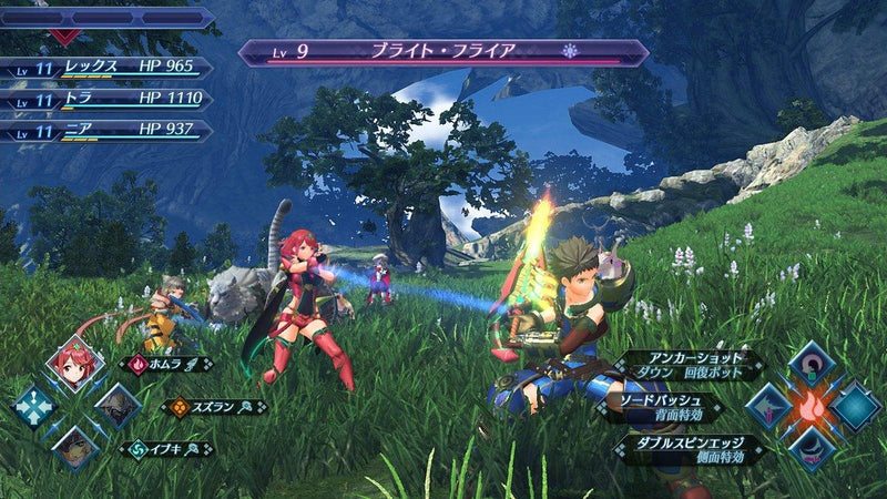 xenoblade chronicles 2 on sale