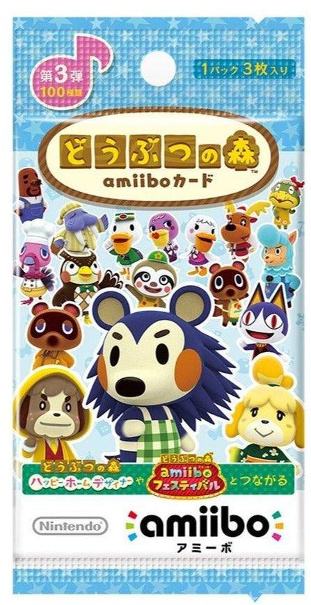 animal crossing amiibo cards series 3