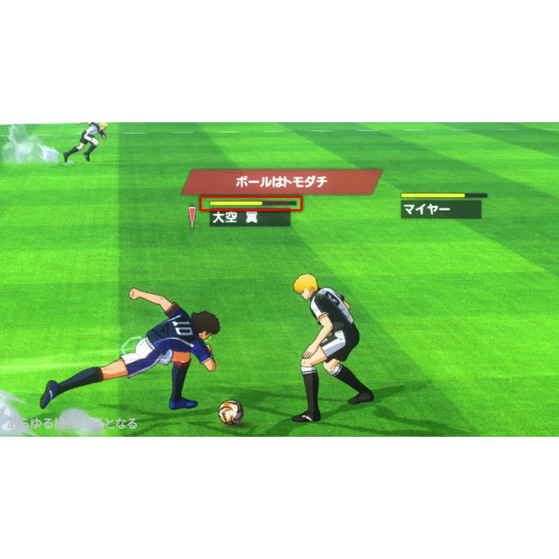 ps4 captain tsubasa