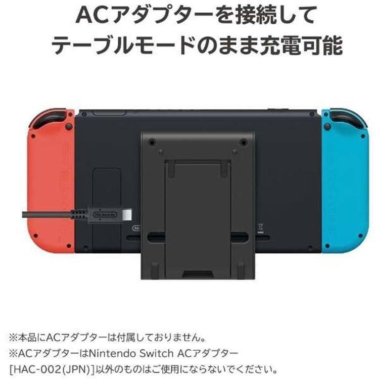 nintendo switch portable stand