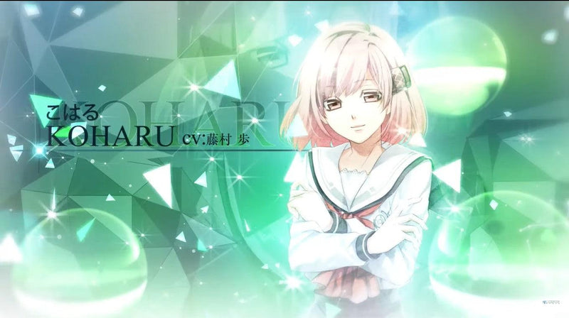 norn9 var commons pc download free