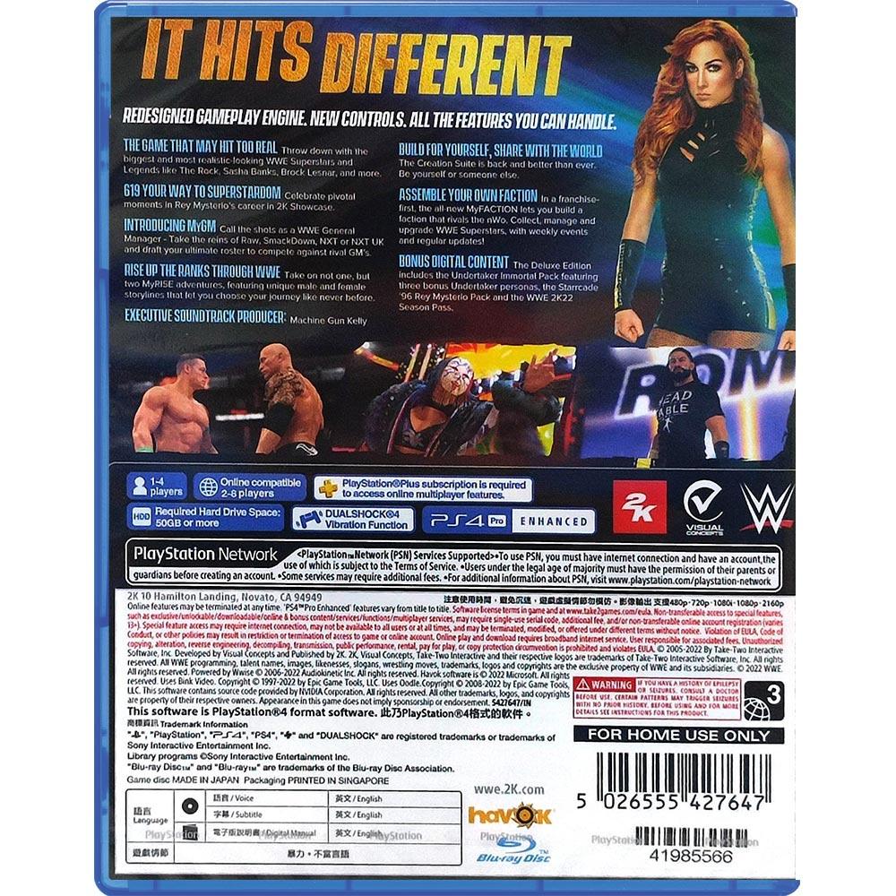 wwe 2k22 ps4