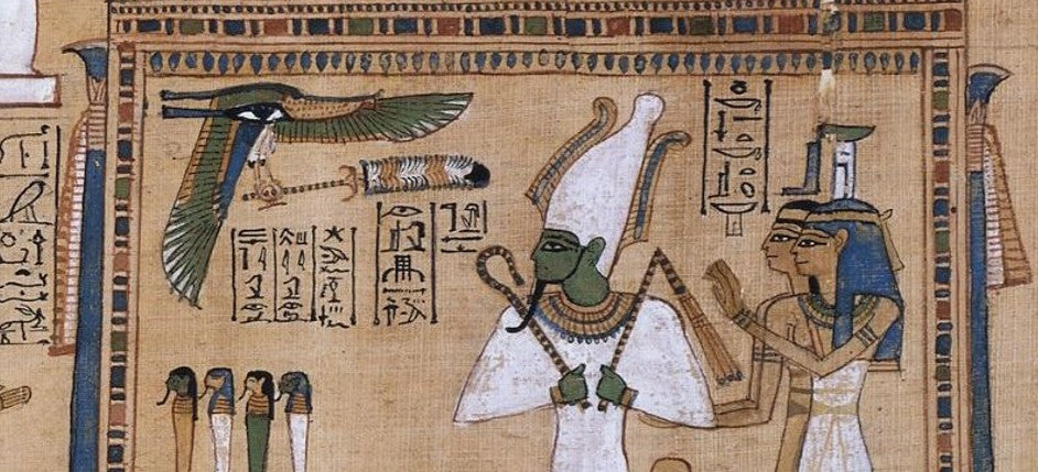 Osiris tempel i Dendérah