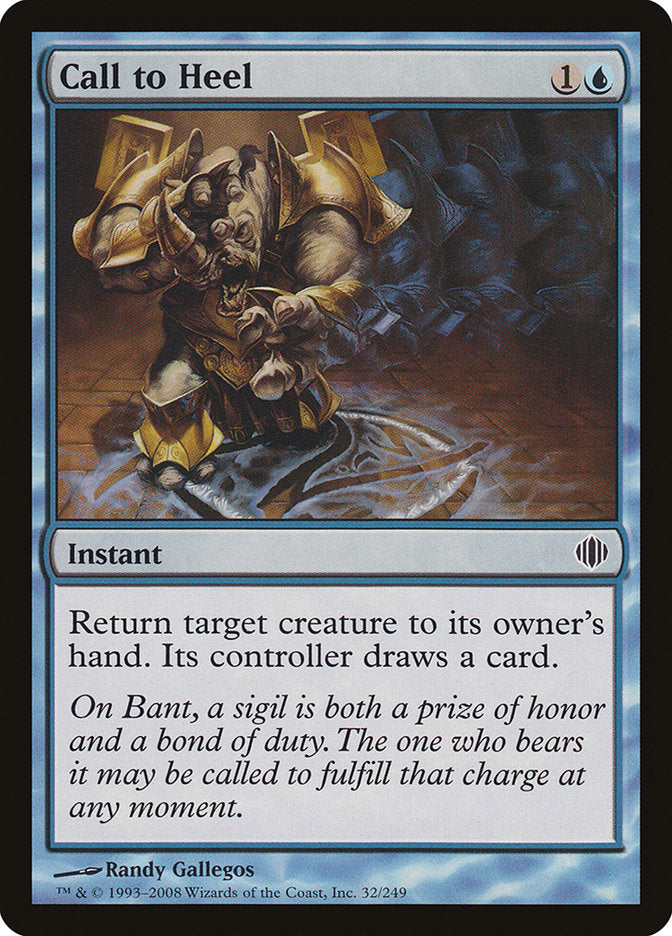 Call to Heel [Shards of Alara] | All About Games