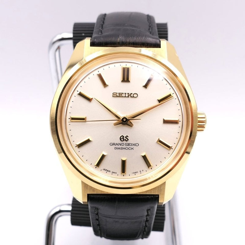 Grand Seiko 44GS Historical Collection Limited Edition 18k Yellow Gold  SBGW044 | Watch Rapport