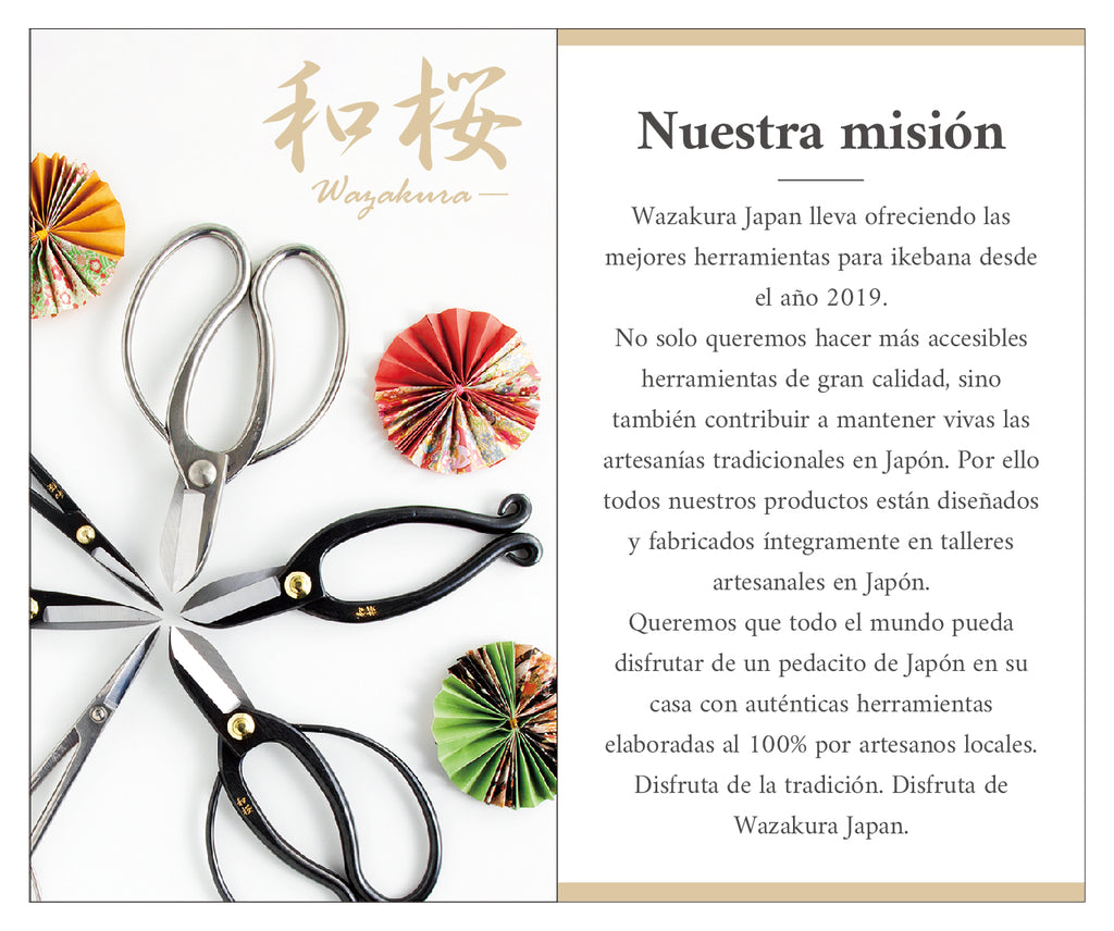 Ikebana Catalog in Spanish