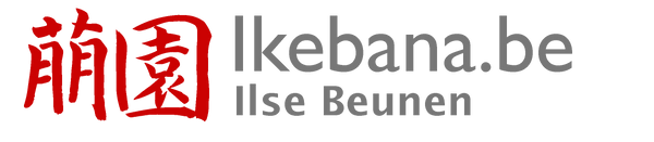 Ikebana.be Logo Banner