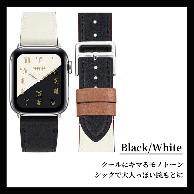 贅沢 エルメス Apple Watch mm ベルト ホワイト - fonotecanacional.gob.mx