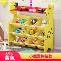Children S Toy Storage Box Rack Kindergarten Baby Bookshelf