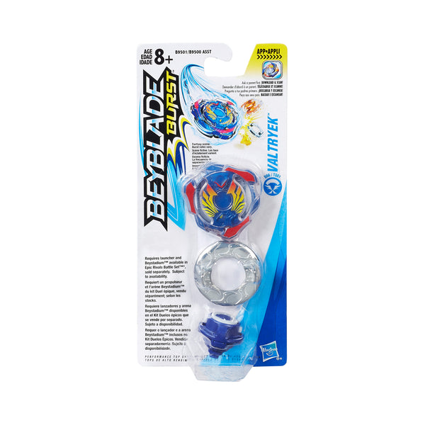 mastermind beyblades