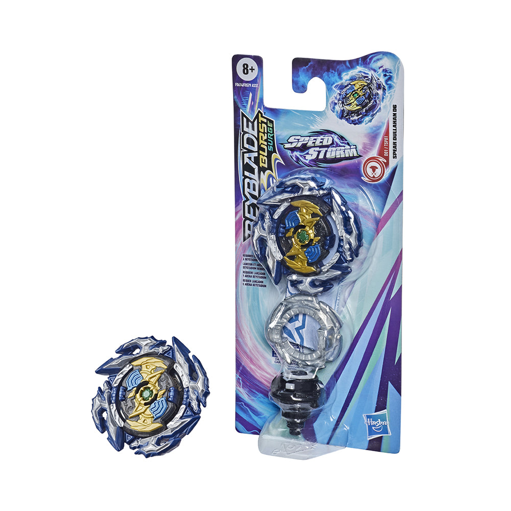 beyblade burst app resets itself