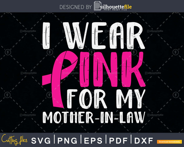 Free Free 313 Mother In Law Svg SVG PNG EPS DXF File