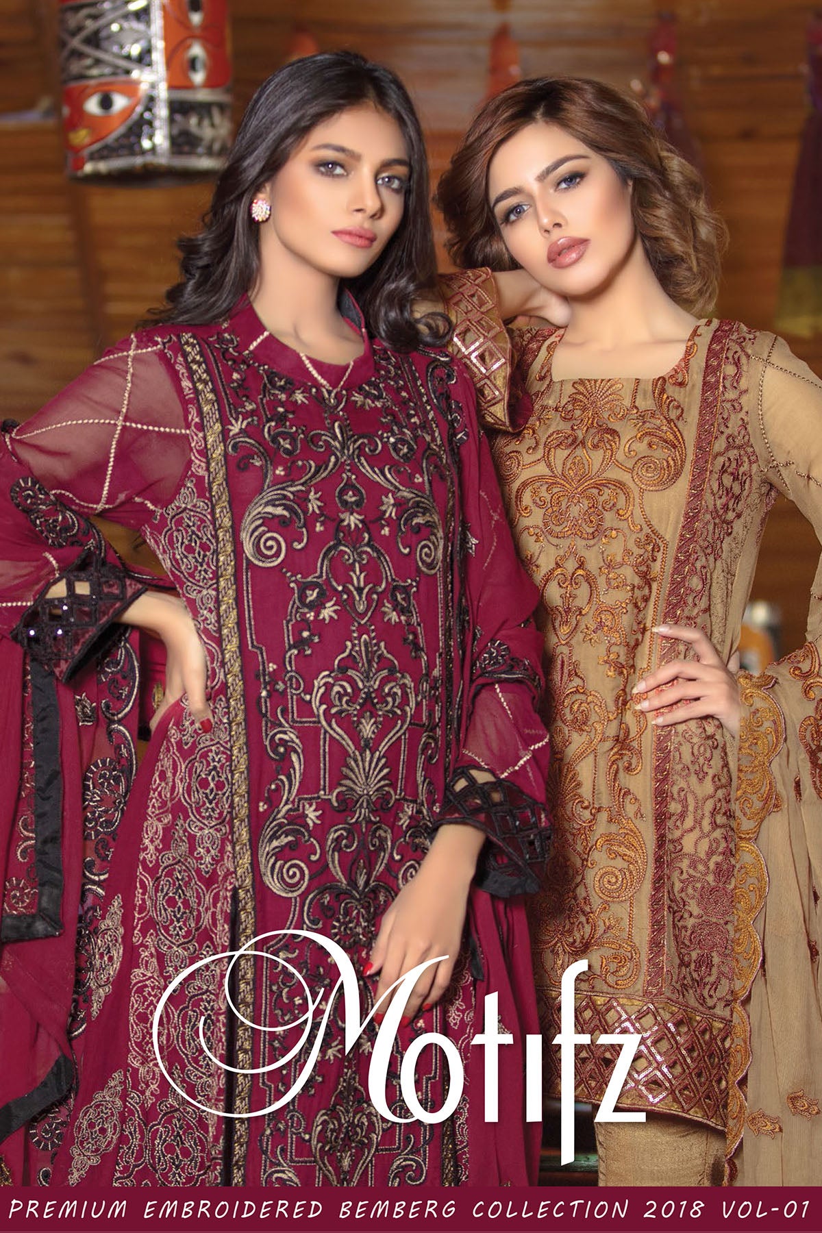 2018 Chiffon Vol 1