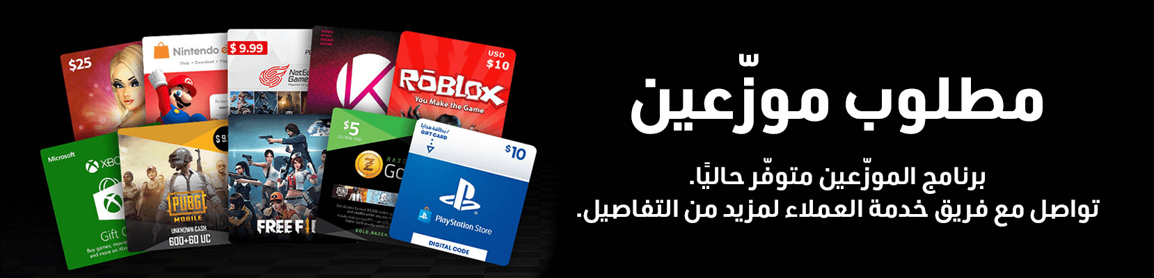 Roblox 10 USD Price in Lebanon – Mobileleb