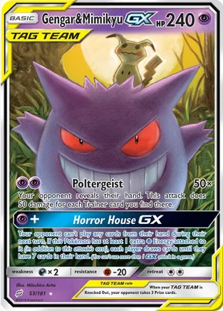 Gengar - Pokémon TCG - Psychic/Dark Type