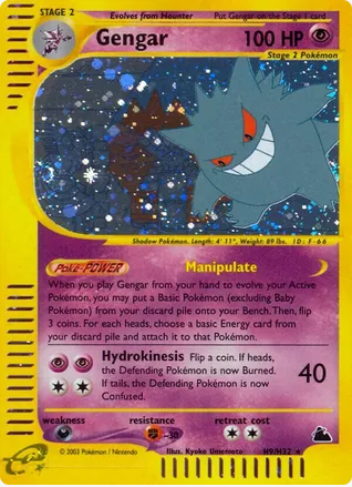 Gengar H9 Skyridge TCG