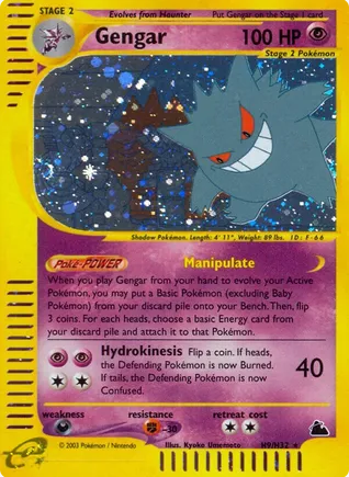 Pokémon TCG: M Gengar EX XY166 Pokémon XY Black Star Promo Holo Ultra Rare