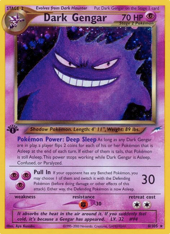 Gengar ex (EX FireRed & LeafGreen 108) - Bulbapedia, the community