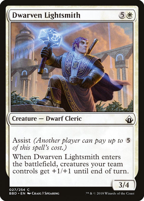 the lightsmith