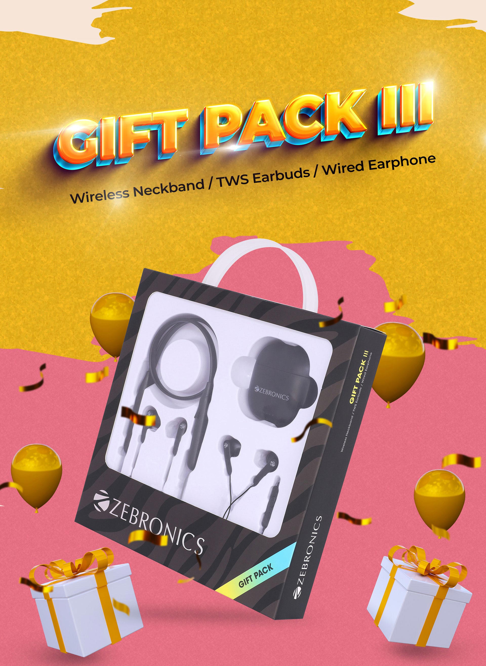 giftpack111-1
