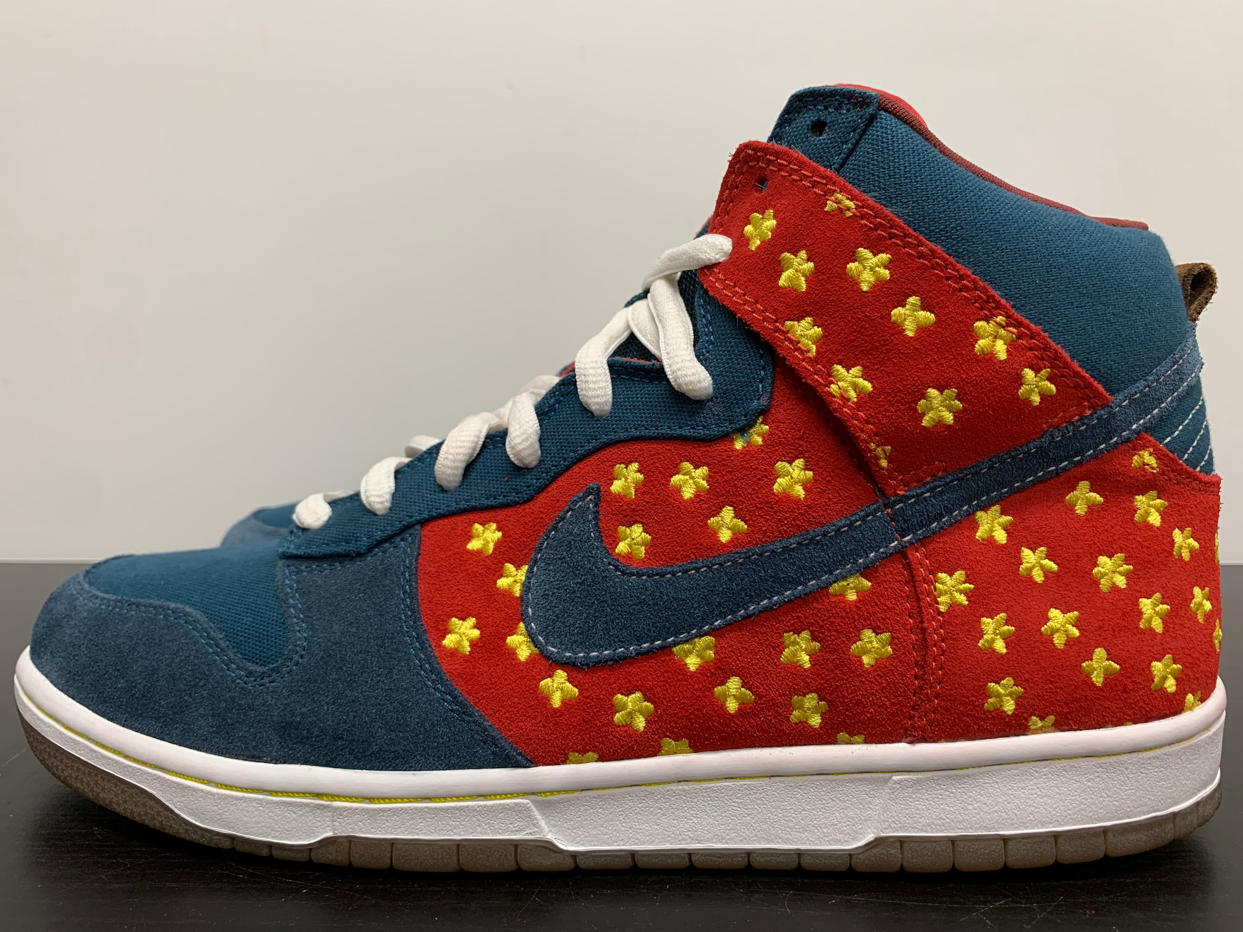 quagmire dunks