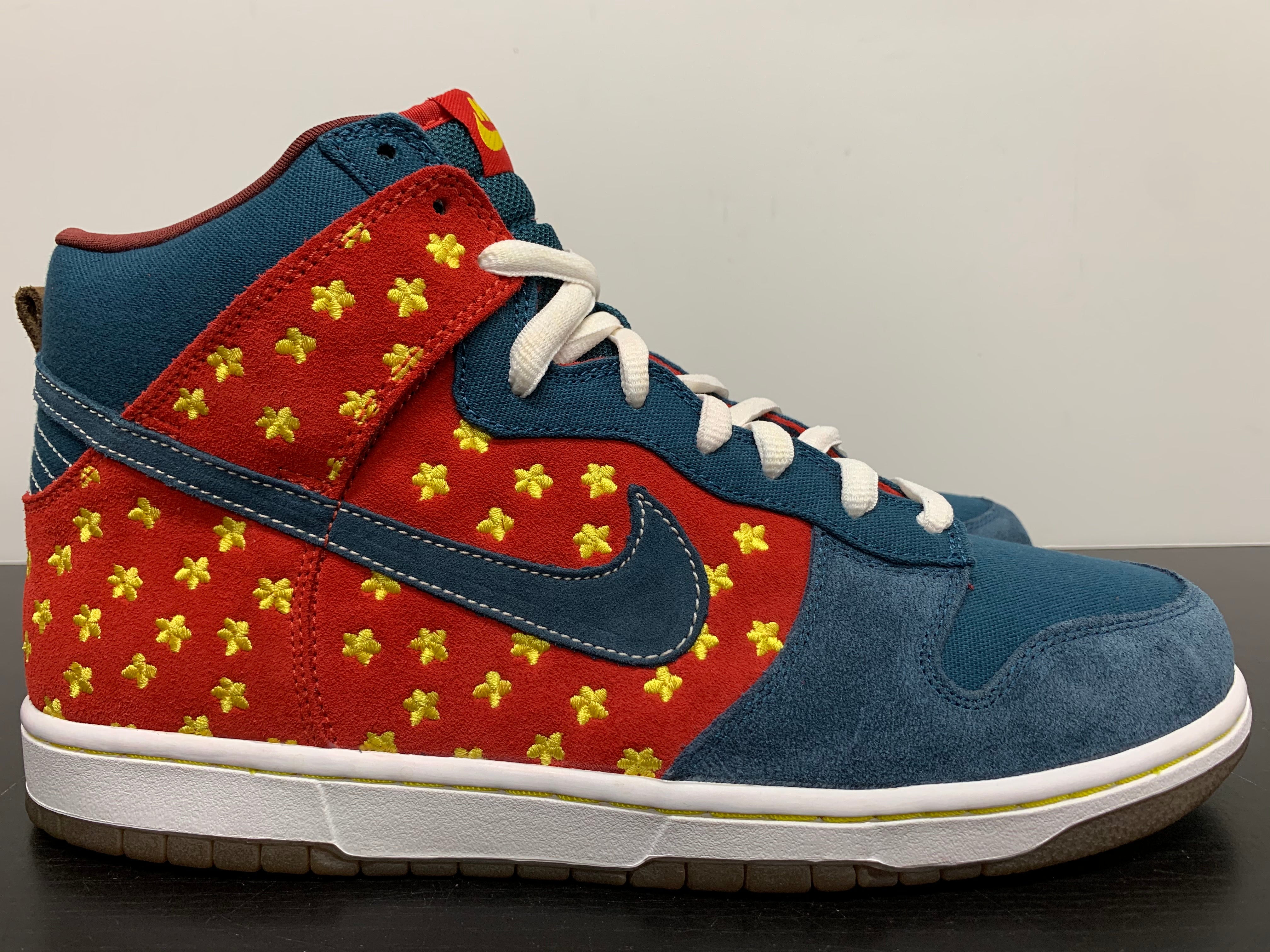 nike sb dunk high quagmire