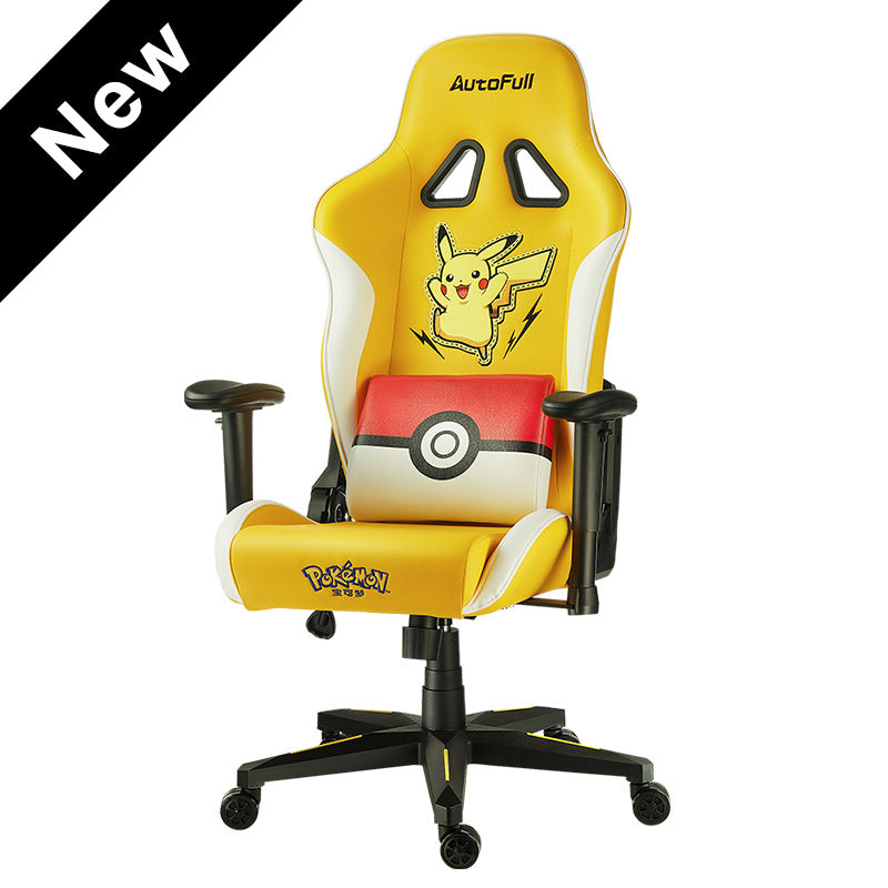 autofull pokemon chair